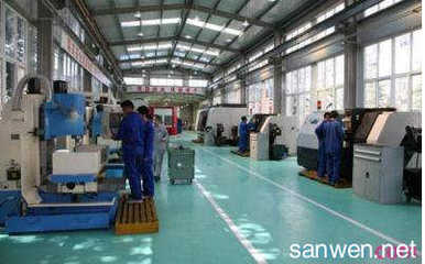 化工生產實習報告——化工產品生產工藝與安全管理實踐