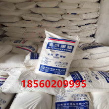 孟州市麥特靈有限責(zé)任公司 化工產(chǎn)品的創(chuàng)新與專業(yè)制造