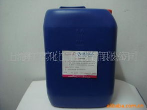 上海廣享化工科技工業(yè)用清洗劑產(chǎn)品列表及危險(xiǎn)化學(xué)品經(jīng)營說明