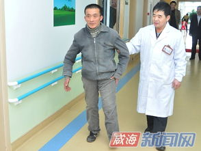 精準服務暖人心，山東專家為威海48名肢殘人調(diào)試假肢與矯形器